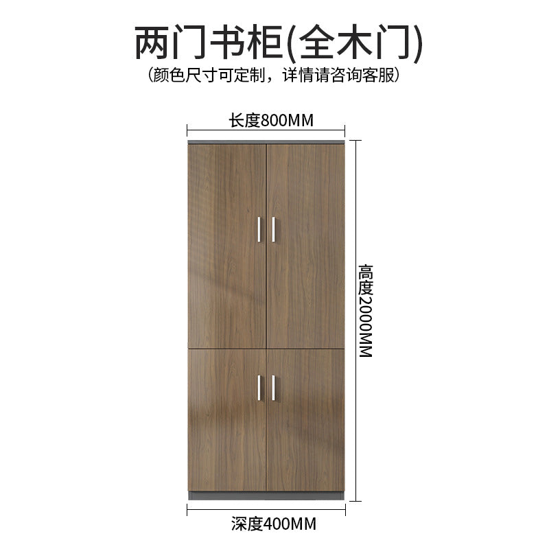 File Cabinet High Cabinet Wooden Simple Modern Archive Cabinet Document Cabinet Storage Cabinet Bookcase with Lock Office Cabinet