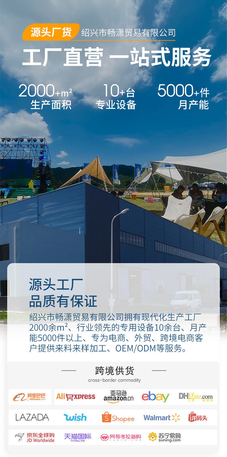 Triangular Sunshade Sail Camping Sunshade Garden Pool Waterproof Balcony Sunscreen Garage Sunshade Curtain Courtyard UV Protection