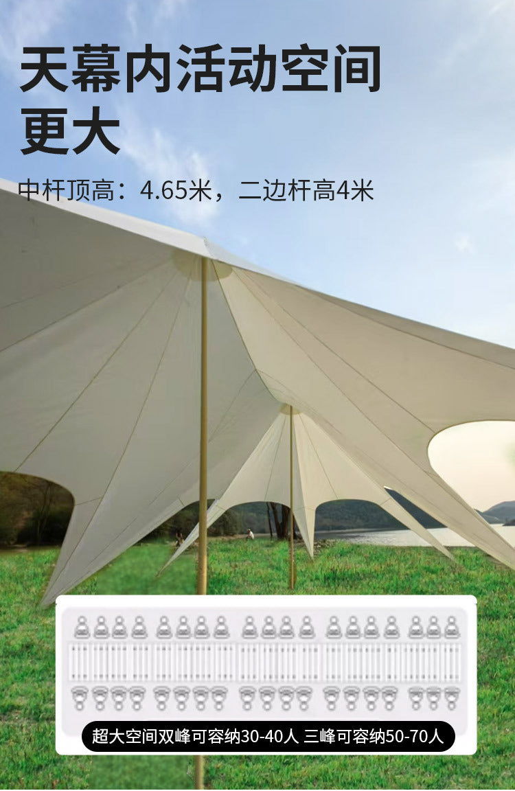 Extra Large Double Peak Canopy Tent Outdoor Camping Rainproof Sunproof Three Peak Giant Octopus Tent Camp Canopy