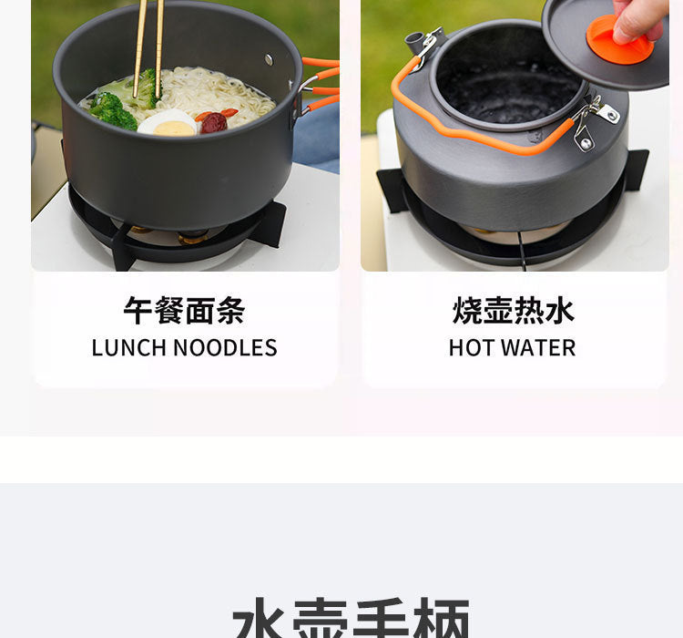 Cookware Set Pot Camping Tableware Cookware Camping Equipment Full Set Kettle Frying Pan Cooking Stove  Multi-Purpose