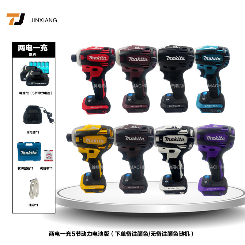 MT172Tongjinxiang Cordless Screwdriver Wrench Electric Drill Screw Rechargeable Explosion Source Factory Wholesale