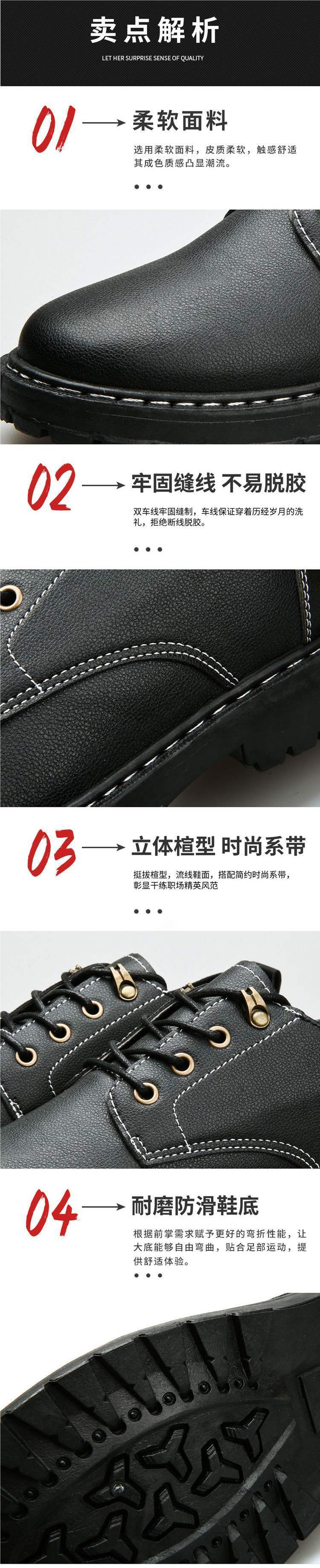 Summer Work Leather Shoes Casual Kitchen Men's Shoes Waterproof Non-Slip Oil-Proof Chef Shoes Black Work Boots for Young People