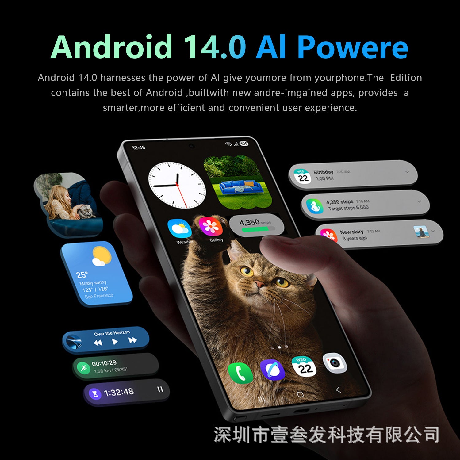 S25 Ultra Smartphone  4+64 High-end7.3Inch Large Screen Android12Source Factory