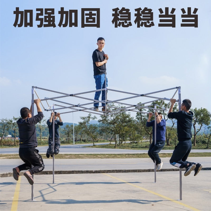 Outdoor Four-Legged Advertising Tent with Printed Text, Retractable Folding Sunshade Large Umbrella, Four-Corner Rainproof and Sunproof Shelter for Stall Use