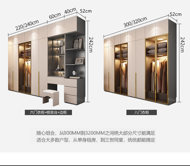 Flat Door Glass Door Wardrobe Modern Household Bedroom Cloakroom Four-Six-Eight Door Assembly Wardrobe Storage Large Wardrobe