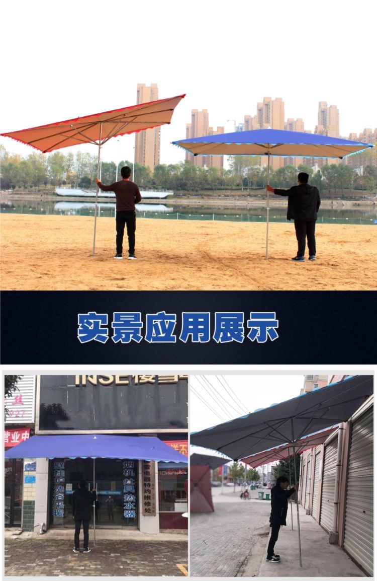 Sunshade Umbrella Shop Storefront Inclined Umbrella Outdoor Stall Large Umbrella Courtyard Folding Thickened Sunshade Canopy Large Long Umbrella