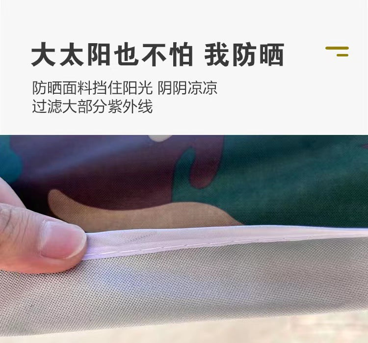 Outdoor Camouflage Tent Four-Corner Rain Shelter Umbrella Folding Tent Rain Cover Stall Tent Rainproof Sunshade Four-Corner Canopy