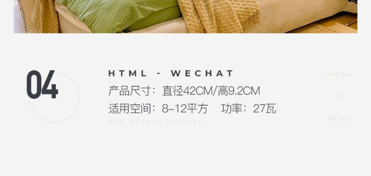 Modern Minimalist Nordic Light Luxury Bedroom Lamp Japanese Style Solid Wood Room Lamp Wabi-Sabi Style High-End Personality Ceiling Lamp