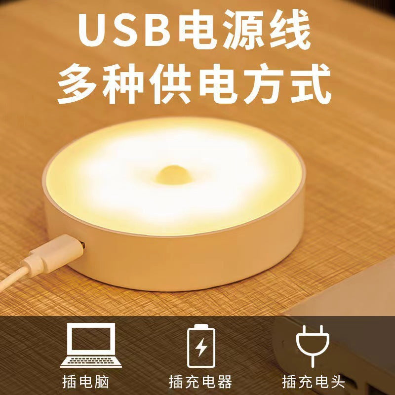 Bedside Smart Sensor Night Light for Baby Feeding, Eye Protection, Customizable from Zhongshan Guzhen Manufacturer