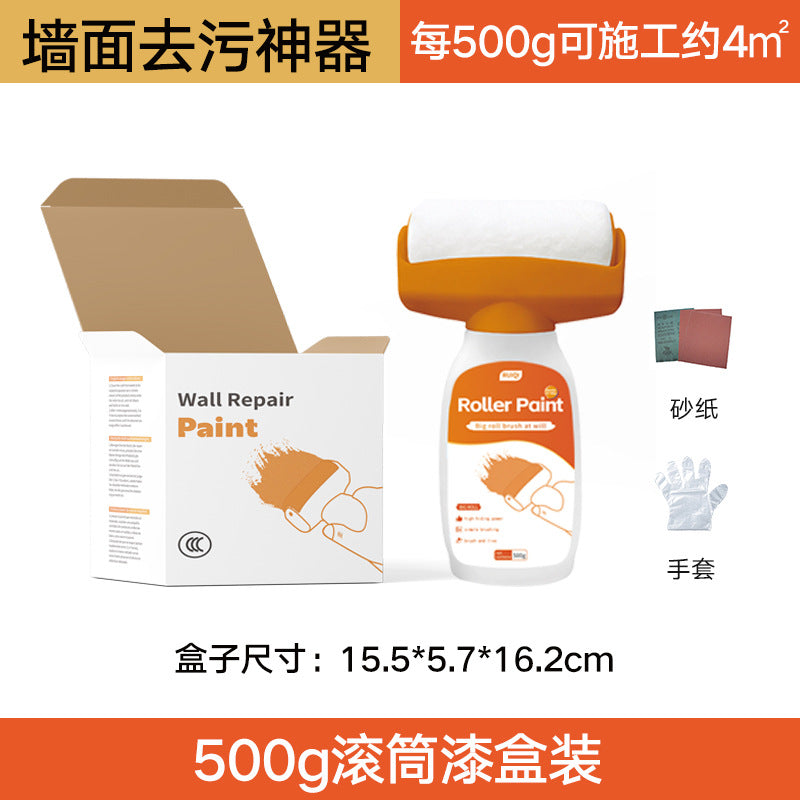 Wall Large Roller Paint Water-Based Odorless Home Self-Painting White Wall Graffiti Renovation Paint White Latex Paint