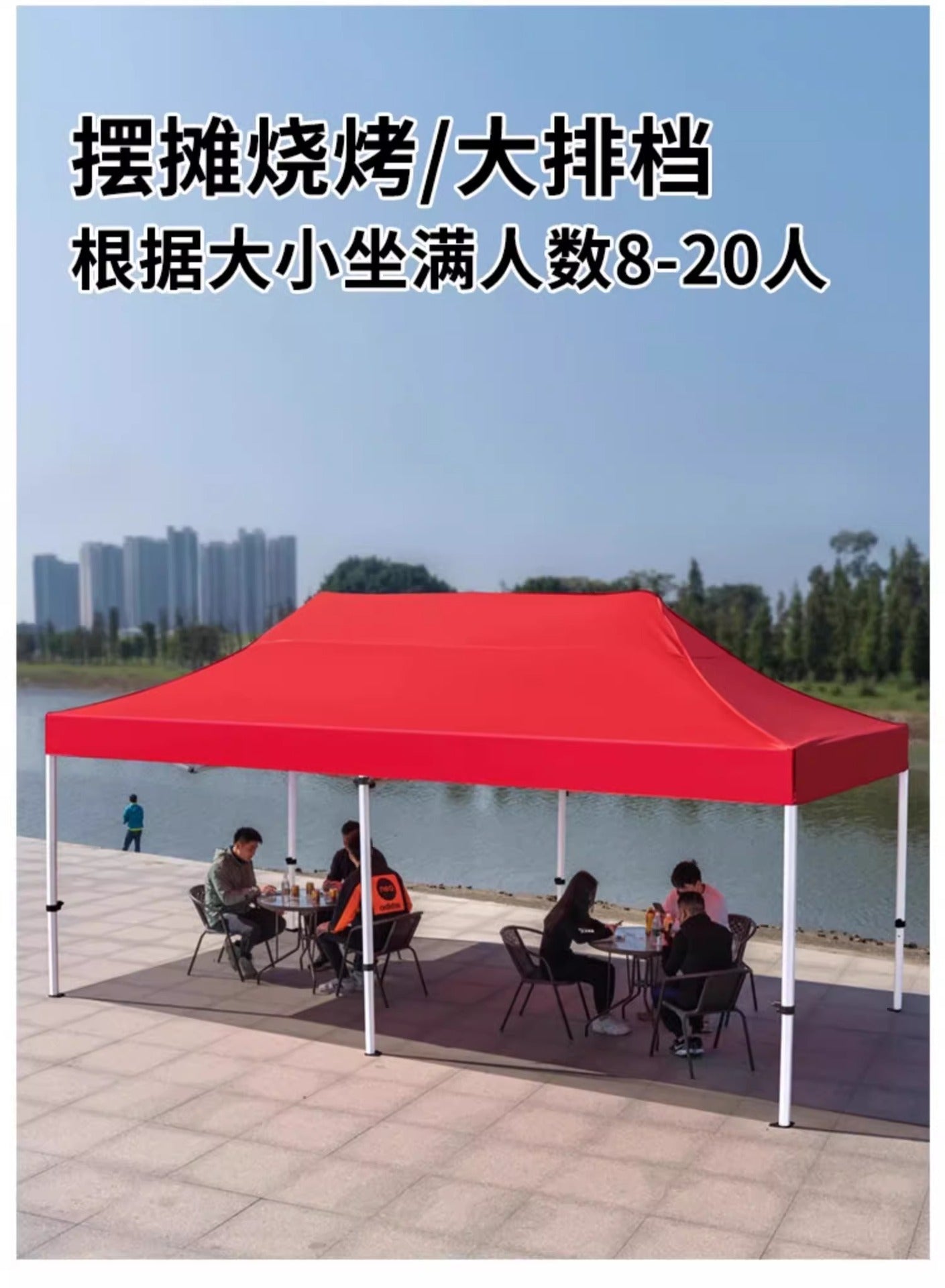 Sunshade Umbrella Sun Protection Stall Tent Large Outdoor Folding Large Umbrella Commercial Square Rain Shelter Courtyard