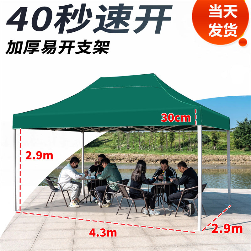 In Stock Outdoor Advertising Four-Corner Tent Rainproof Sunproof Thickened Event Exhibition Market Stall Sunshade
