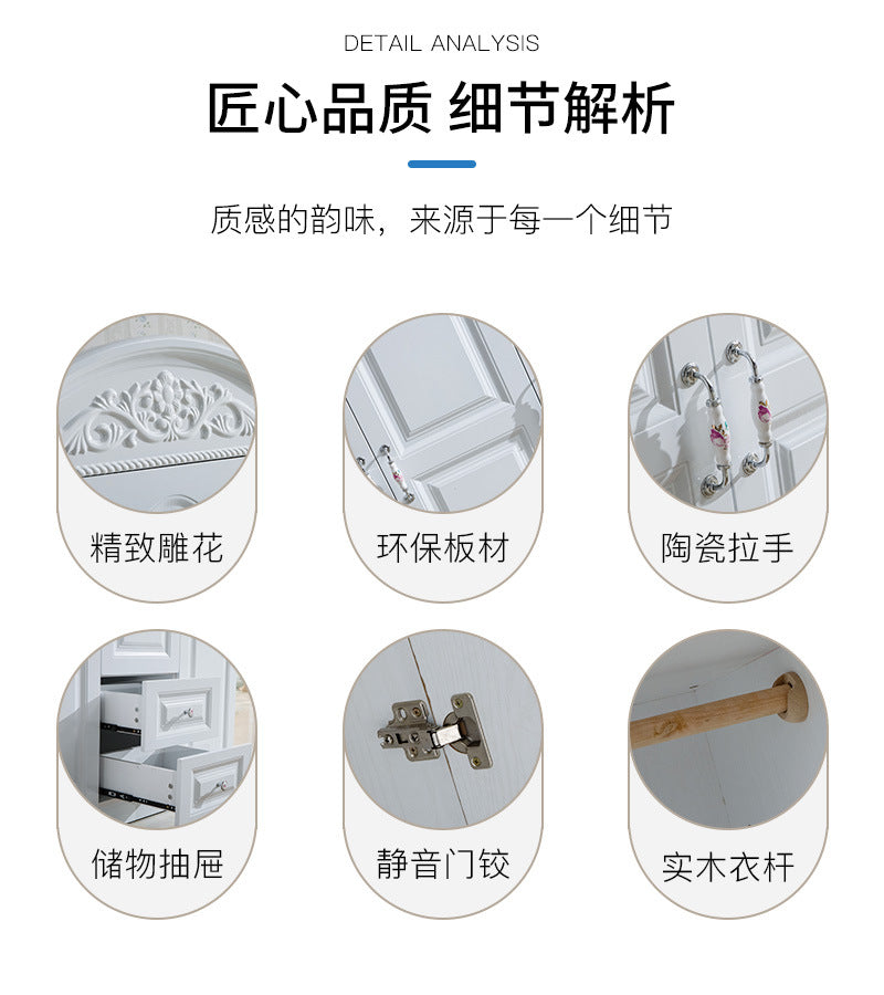 Economical Cabinet Three or Four Doors Bedroom Wardrobe Storage Panel Multi-Functional Assembly European Style Multi-Functional Storage Closet