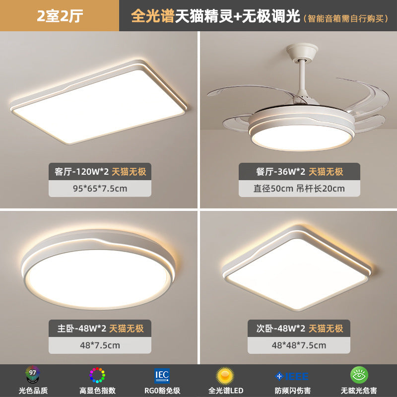 Full Spectrum Eye Protection Living Room Main Light2025New Trendy Cream Style Rectangular Ceiling Light Full House Zhongshan Lighting