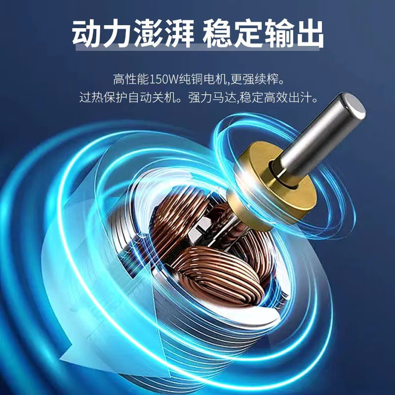 Kitchen Small Appliances Original Juice Extractor  Juice Machine Household Multifunctional Juicer Fruit and Vegetable Pulp Juice Separator Fruit Machine