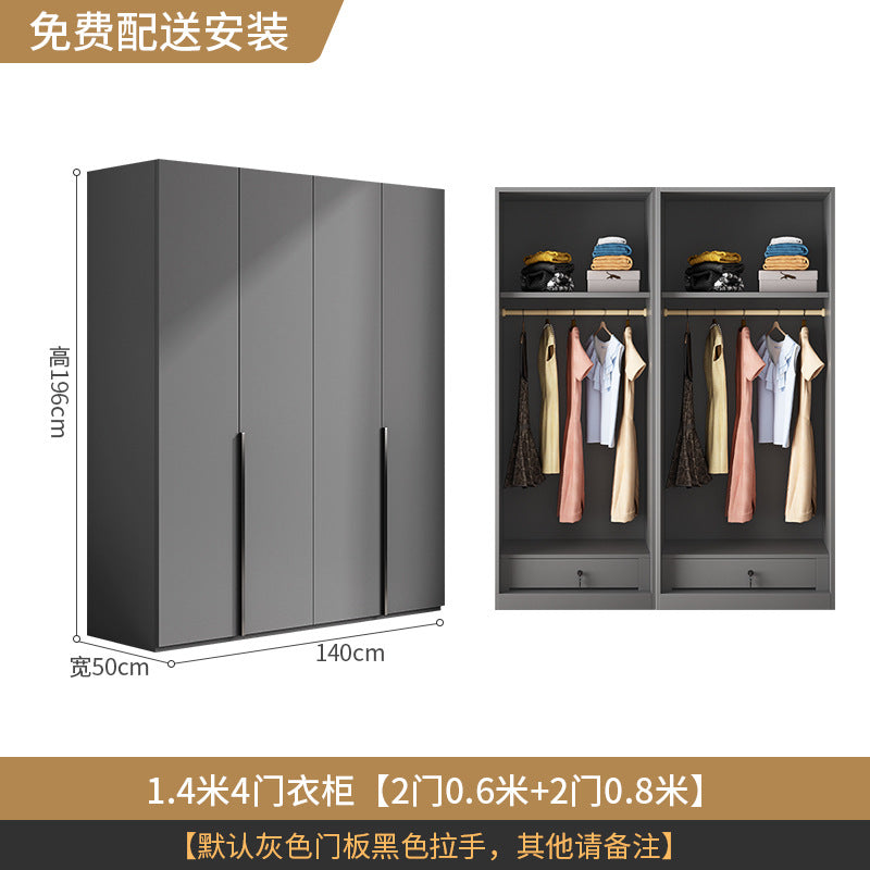 Flat Door Wardrobe for Home Bedroom, Easy Assembly, Suitable for Rental Rooms, Small Apartments, Three-Door, Four-Door, Five-Door, Six-Door Large Wardrobe