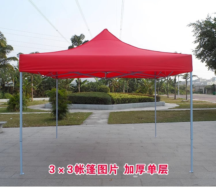 Four-corner Stall Tent Top Cloth3x3Mite Thick Khaki Rainproof Fabric Outdoor Sunshade Thickened Awning Tarp