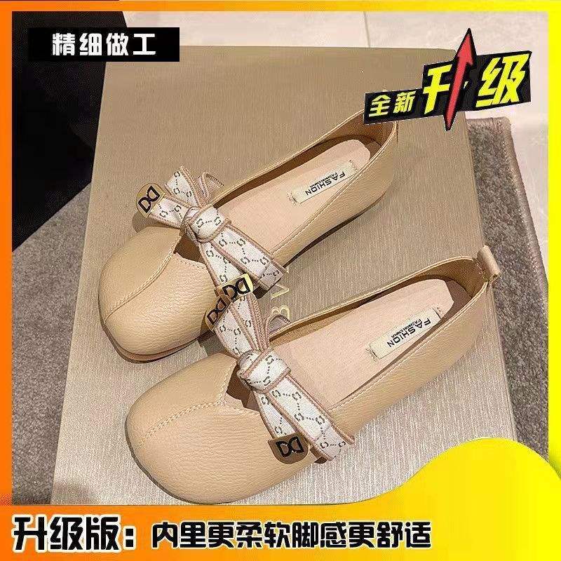 Butterfly Knot Flat Shoes for Women, Soft Sole Lightweight Mango Toe Loafers, Slip-On Moccasins for Pregnant Women