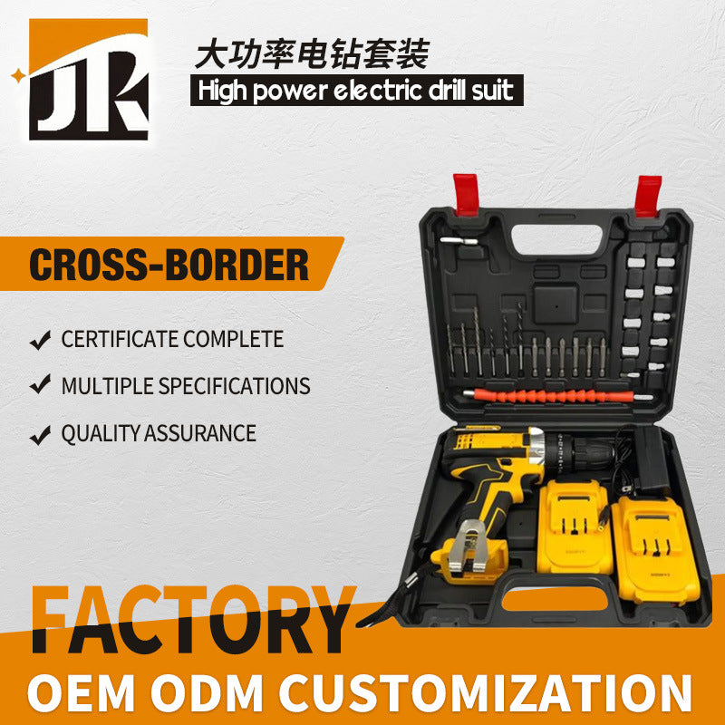 DW High-Power Electric Drill for Home Use, Cordless Drill with Lithium Battery, Multi-Functional Impact Pistol Drill, Electric Drill