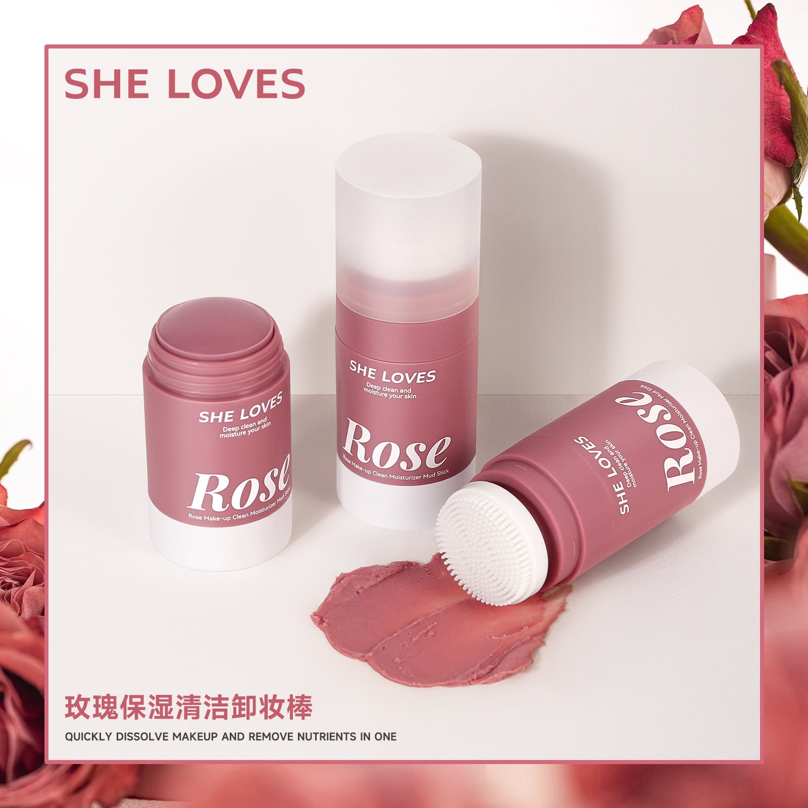 Exclusive Supply Rose Makeup Remover Balm Dissolving Makeup Eye Lip Face 3-in-1 Gentle Non-Irritating Makeup Remover Oil Lotion