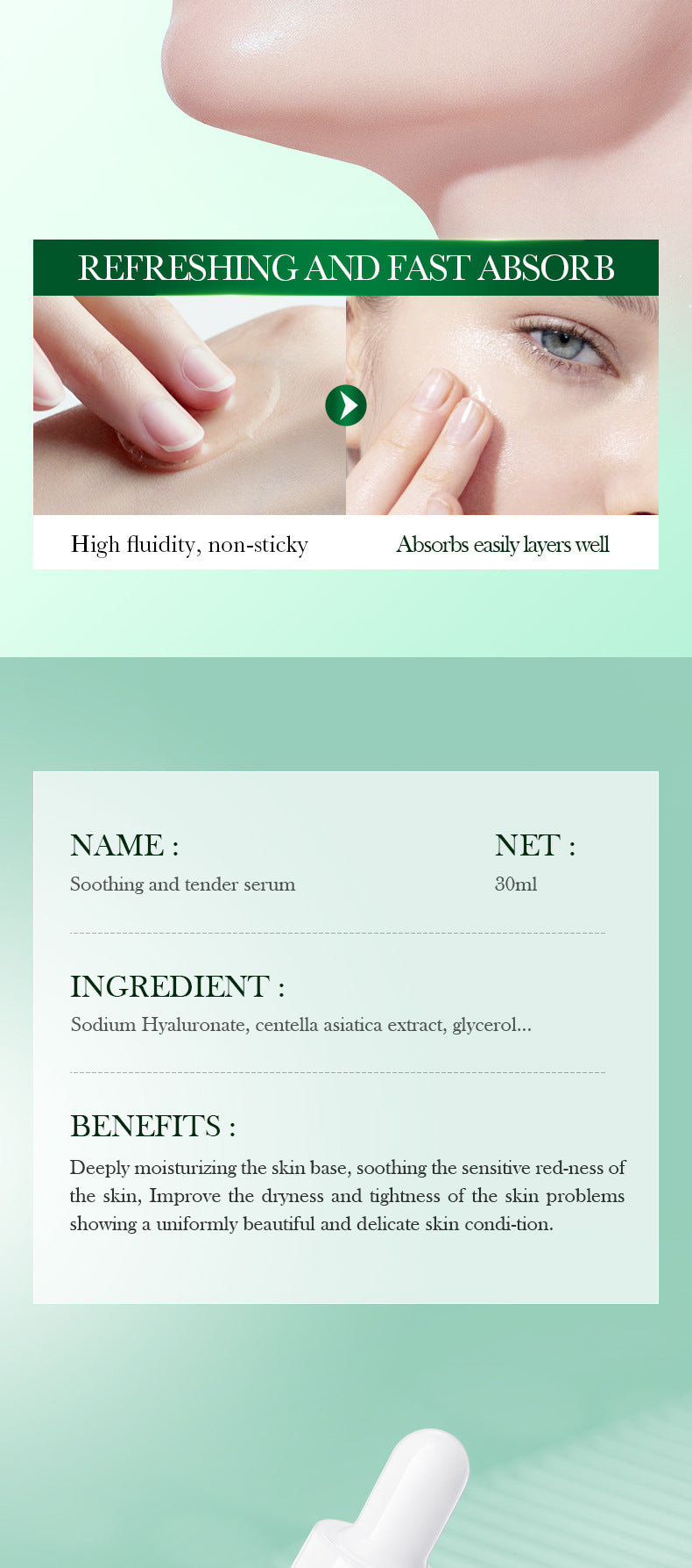 Skin Rejuvenation and Brightening Serum SADOER Moisturizing and Hydrating Essence Gel Cross-Border Wholesale