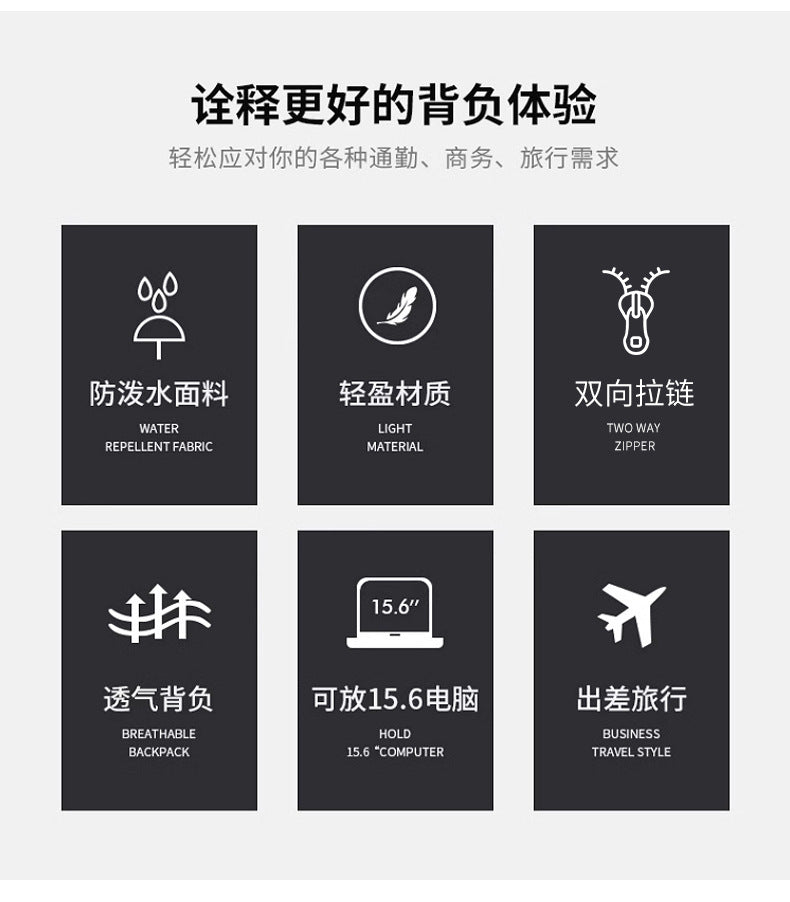 Business Backpack Computer School Bag for Men Students High Appearance Lightweight Waterproof Oxford Cloth Large Capacity Commuter Backpack