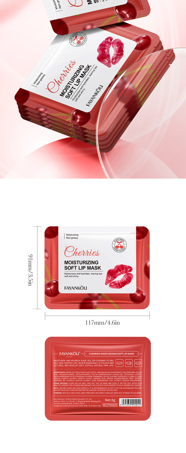 Plant and Fruit Lip Mask Series FAYANKOU Moisturizing Anti-Chap Hydrating Lip Patches Cross-Border Wholesale