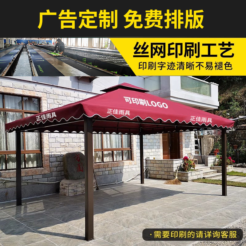 Outdoor Sunshade Canopy Rain Shelter Courtyard Garden Villa Four-legged Pavilion Advertising Event Large Roman Tent Umbrella Wholesale