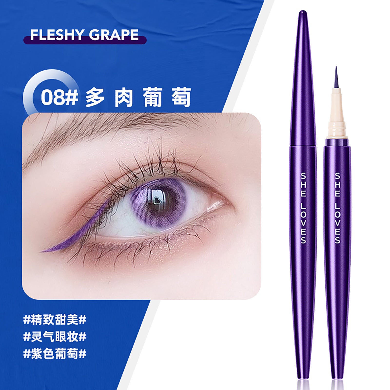 SHELOVES Eyeliner Waterproof Non-Smudge Black Brown Ultra-Fine Lower Lash Liquid Eyeliner Pen