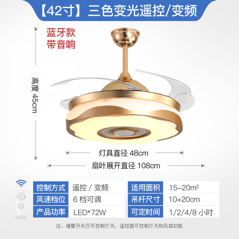 Living Room Ceiling Fan with Strong Wind Power Invisible Household Ceiling Fan Light for Bedroom and Dining Room, Integrated Fan Light with Light, Electric Fan Ceiling Light