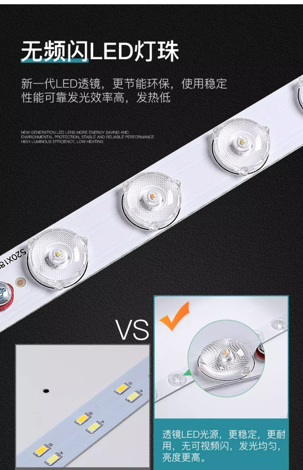 Smart Ceiling Light LED Aisle Corridor Lighting Stair Light Entryway Voice-Controlled Light Radar Human Body Sensor Light