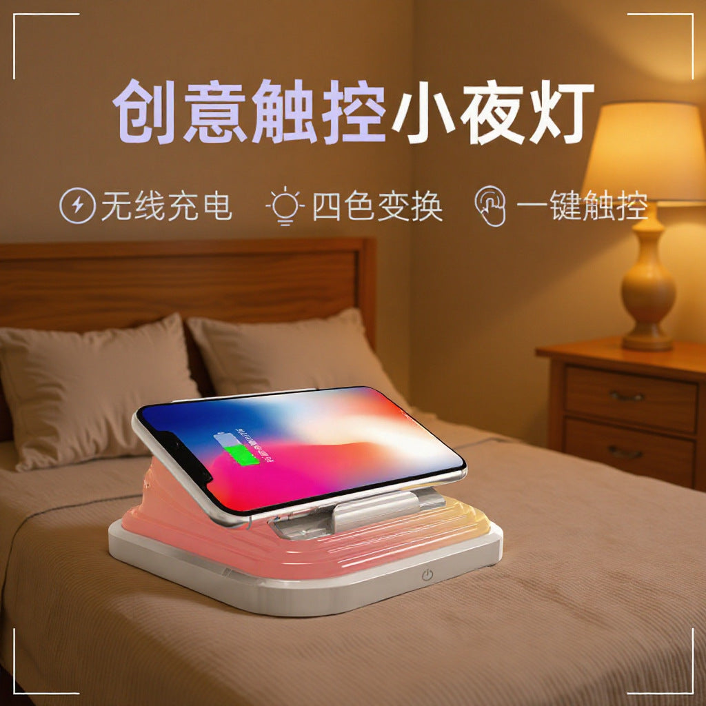 Phone Magnetic Holder15W Wireless Charging Table Lamp Gift Night Light Multi-Color Adjustable Atmosphere Lamp Bedroom Bedside Table Lamp