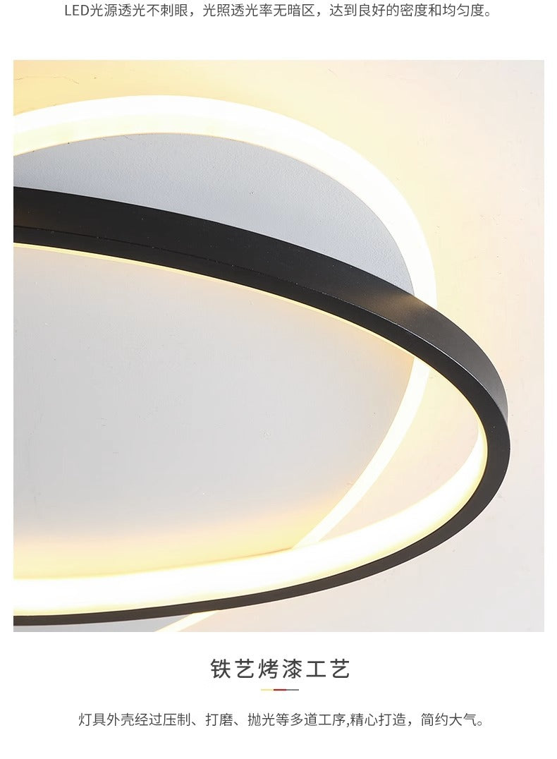 Rectangular Living Room Lamp LED Ceiling Lamp Art Bedroom Lamp Nordic Simple Modern Elegant Lighting Set