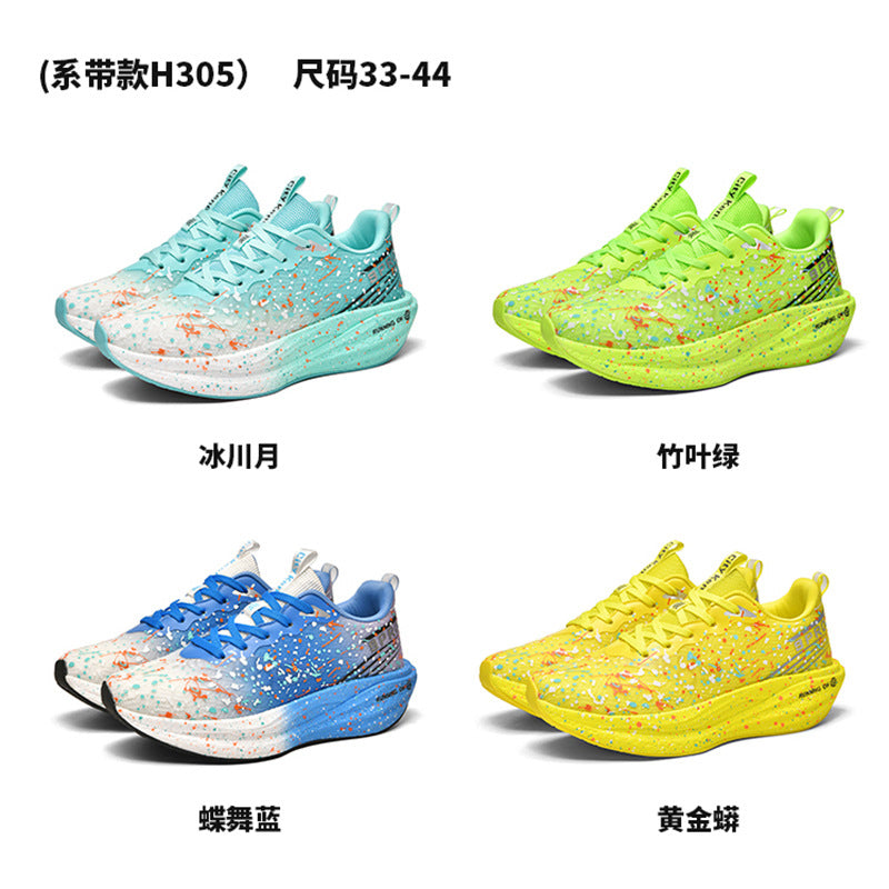 Red Rabbit9pro Autumn and Winter New Double Mesh Luminous Carbon Plate Real Explosion Running Shoes Couples plaid Cushioning Wearable Sneakers