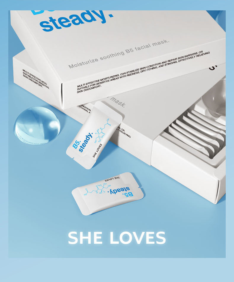 Hydrating and Soothing B5Facial Mask Hydrating Moisturizing Brightening Dullness Emergency Repair Soothing Sensitive Skin Mask Set