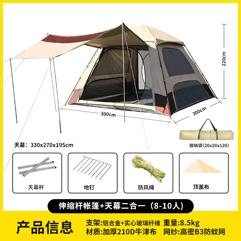 Canopy Tent 2-in-1 Outdoor Camping Waterproof Fabric Full Set Thickened Silver Coating Sunproof Rainproof Four Seasons Tent