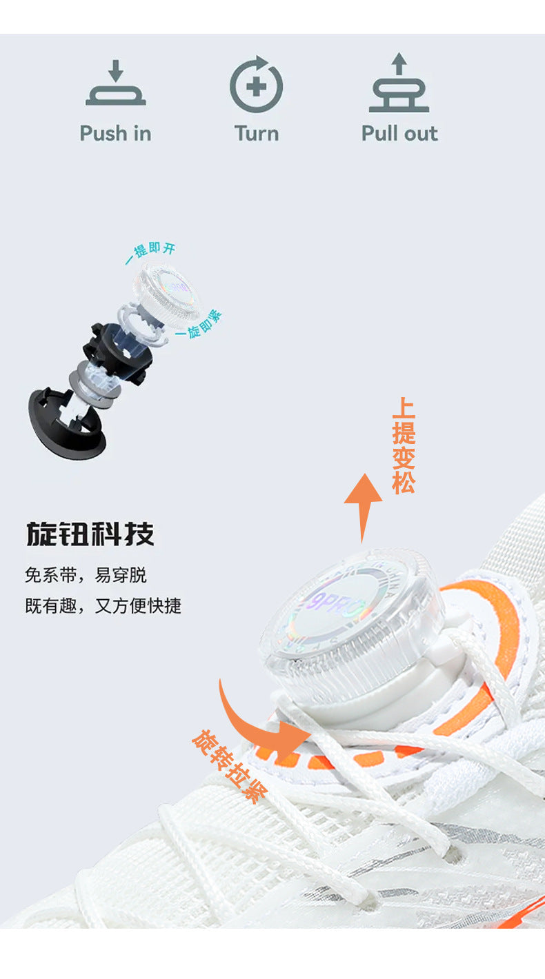 New children's casual running shoes, soft and comfortable mesh shoes, anti-slip and wear-resistant professional running shoes for boys