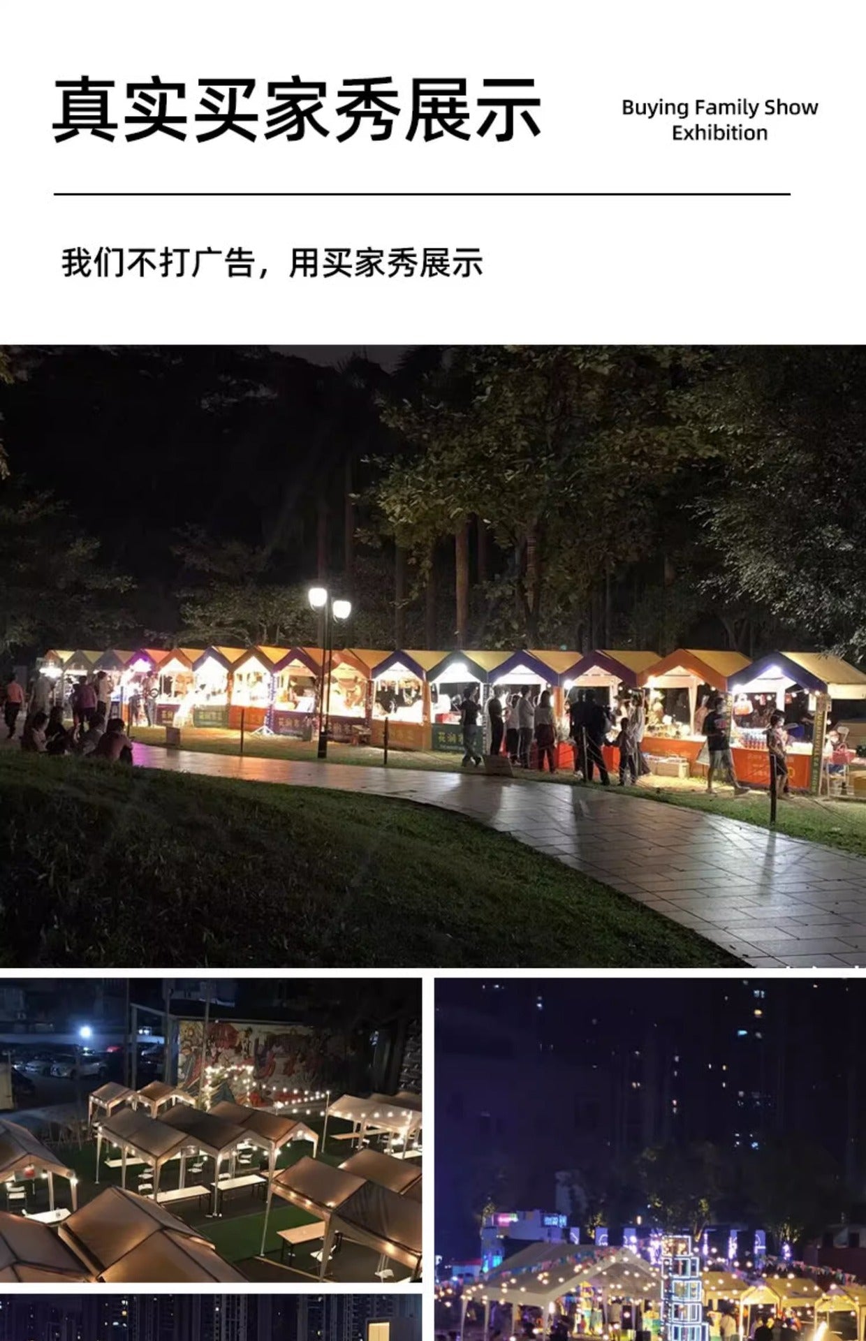 Night Market Stall Internet Celebrity Tent Courtyard Outdoor Foldable Advertising Rainproof Sunshade Four-Corner Umbrella Parking Shed
