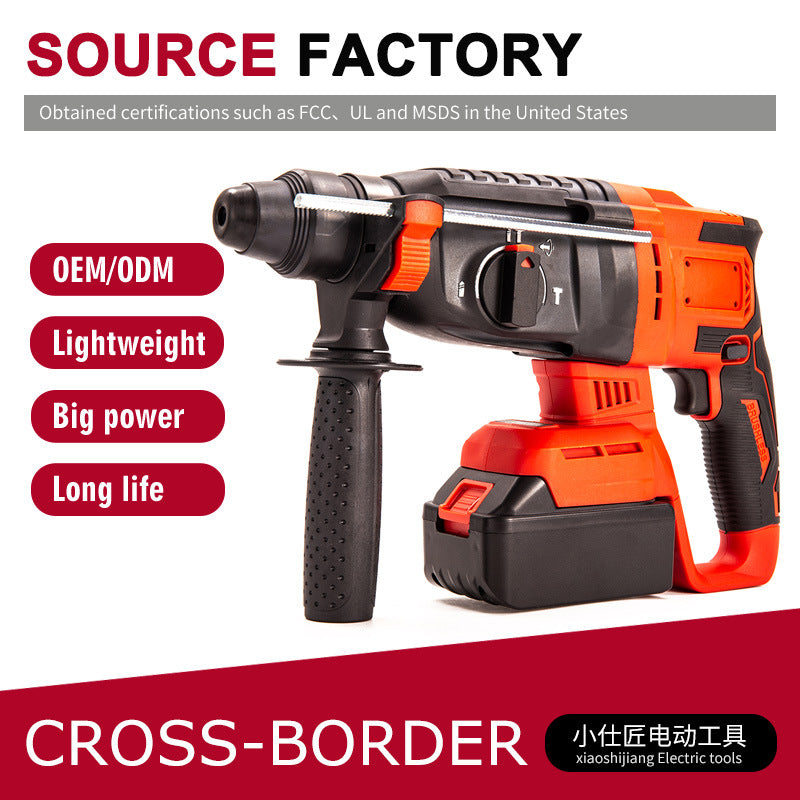 High-Power Multi-Function Cordless Rechargeable Lithium Battery Tool Cross-Border Foreign Trade Industrial Grade Concrete Impact Hammer