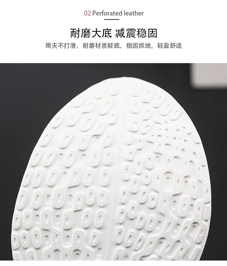 Spring and Summer Fashion Comfortable Running Shoes for Teenagers, Casual Shoes with High Elasticity and Shock Absorption, Student Marathon Training Sports Shoes