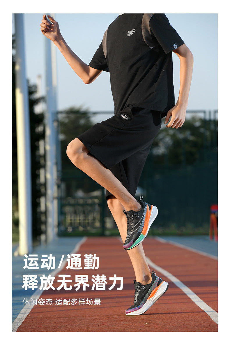 Red Rabbit8pro Running Shoes2025New mesh ultra-light shock-absorbing sports shoes fashion casual carbon plate racing running shoes