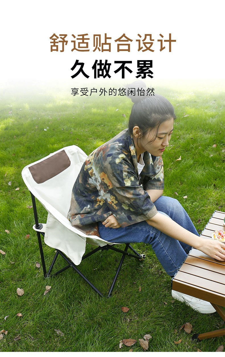 Camping Table and Chair Set Egg Roll Table Folding Chair with Backrest Moon Chair Kermit Chair Table Outdoor Camping