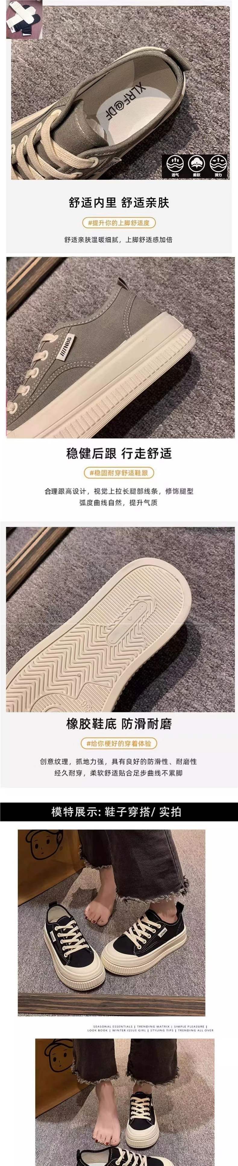 Yuechen Thick-Soled Canvas Shoes for Women, Versatile Breathable White Sneakers2025Spring and summer niche casual sneakers