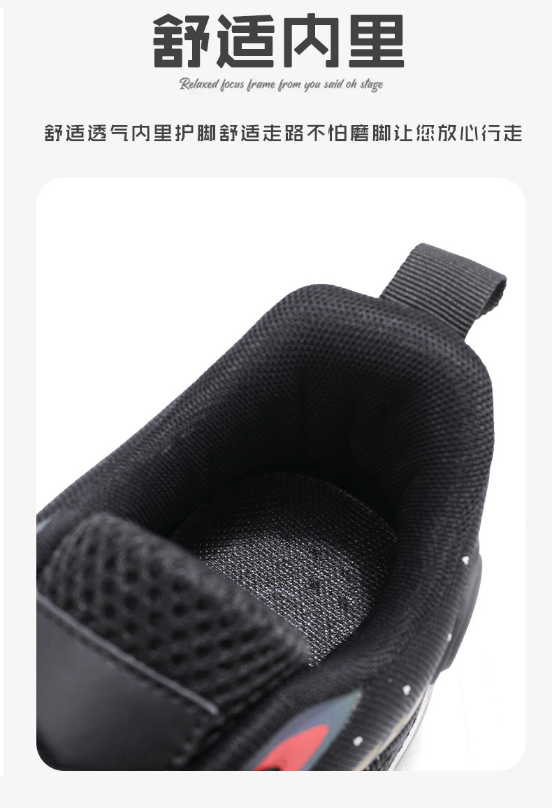 Men's Sports Casual Shoes Marathon Extra Large Size Cushion Shoes Flyknit Four Seasons Rubber Wear-resistant Non-slip Sports Shoes