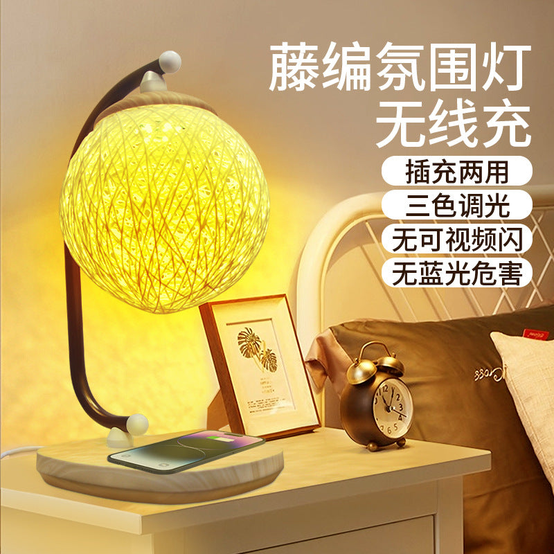 Customized Night Light Multi-Functional Wireless Charging Desk Lamp Desktop Atmosphere Light Eye Protection Desk Lamp Office Business Gift Lamp