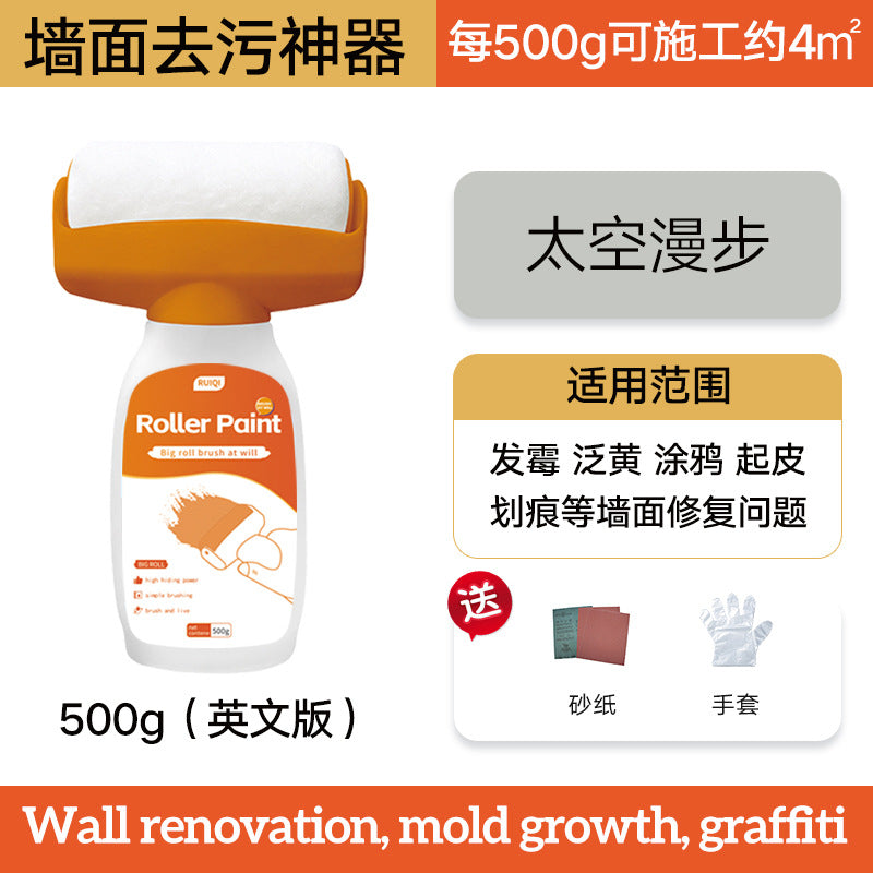 Wall Large Roller Paint Water-Based Odorless Home Self-Painting White Wall Graffiti Renovation Paint White Latex Paint