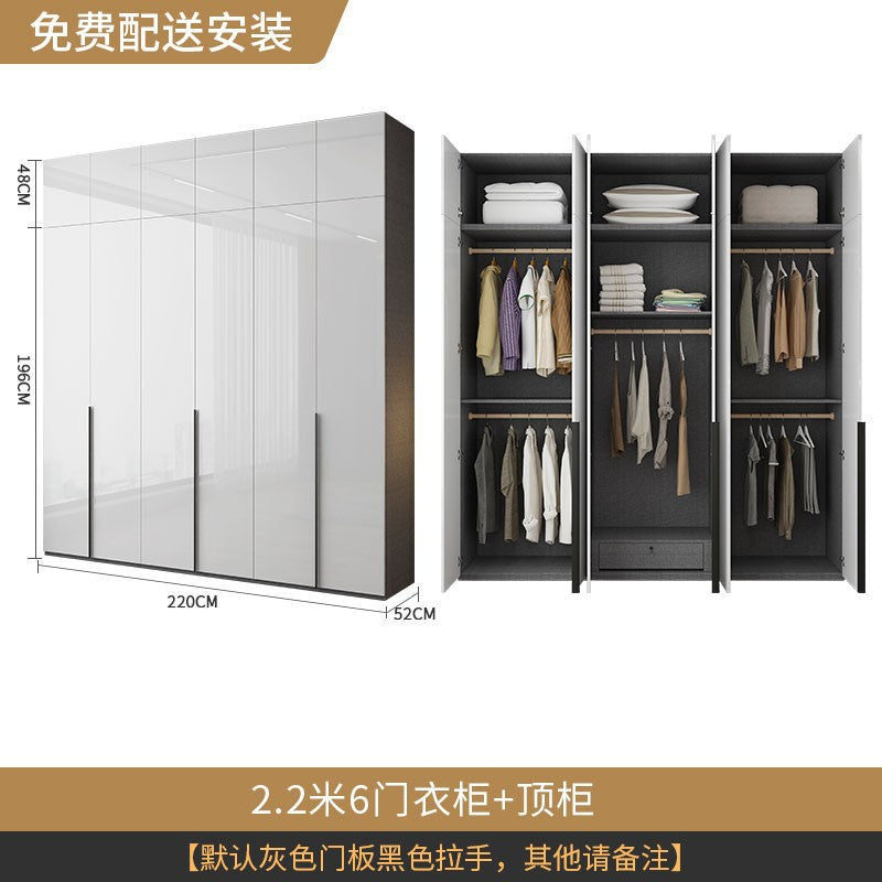 Wardrobe Light Luxury High-End Feel Home Bedroom Simple Rental Room Storage Cabinet Economical Overall Combination Wardrobe Customization