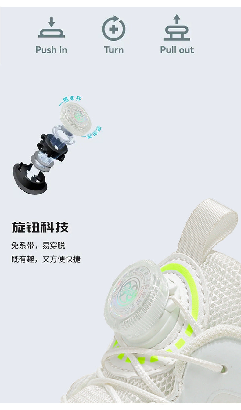 Red Rabbit Rotating Button Children's Shoes Leather Surface Waterproof Middle and Large Children Student Running Shoes Shock Absorption Lightweight Sports Shoes Comfortable