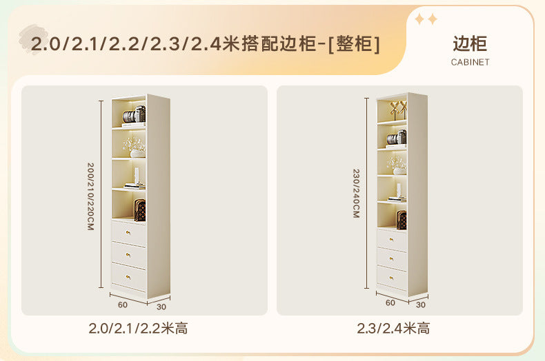 E0European Pine Board Warm White Sliding Door Wardrobe Desk Integrated Set Cream Style Bedroom Home Solid Wood Large Wardrobe