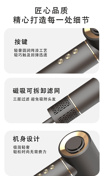 New six-in-one hair dryer for home use High Power Negative Ion High-Speed Hair Dryer Curling Hot Air Brush